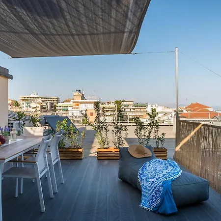Corfu Rooftop 45 شقة *